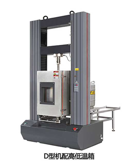 帶你了解拉伸試驗機安全保護試驗內(nèi)容